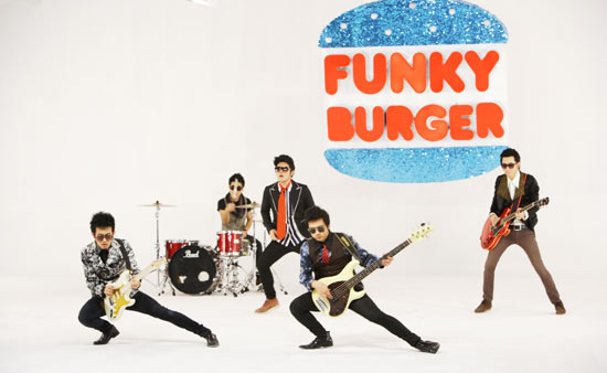 FUNKY BURGER