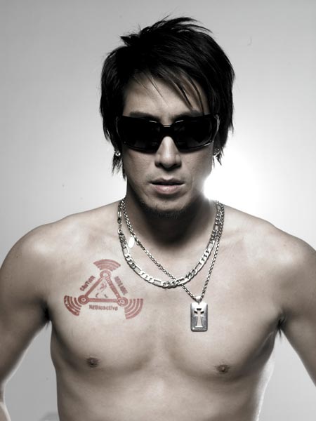 เจ เจตริน วรรธนะสิน