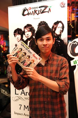 L’Arc~en~Ciel 20th L’Anniversary TOUR Live Viewing