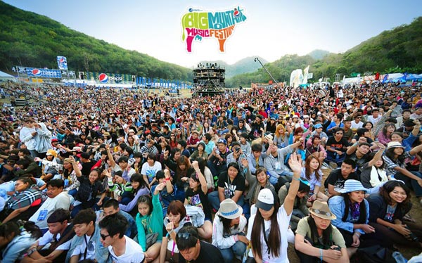 Big Mountain Music Festival 3 