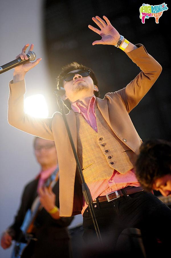 Big Mountain Music Festival 3 