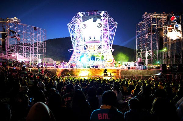 Big Mountain Music Festival 3 