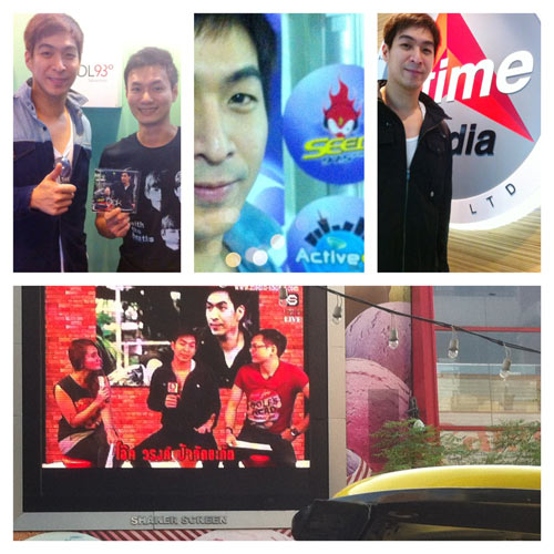 โอ๊ค วรงค์