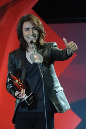 Seed Awards ครั้งที่ 7