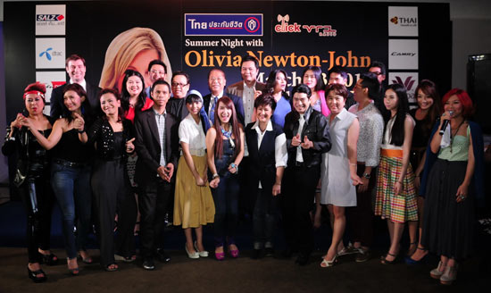 Summer Night with Olivia Newton John