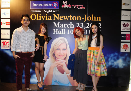 Summer Night with Olivia Newton John