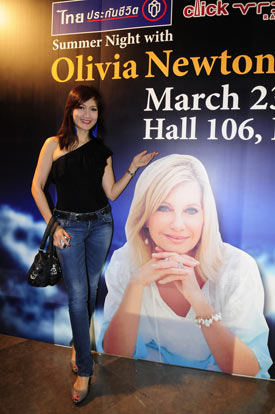 Summer Night with Olivia Newton John