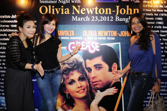 Summer Night with Olivia Newton John