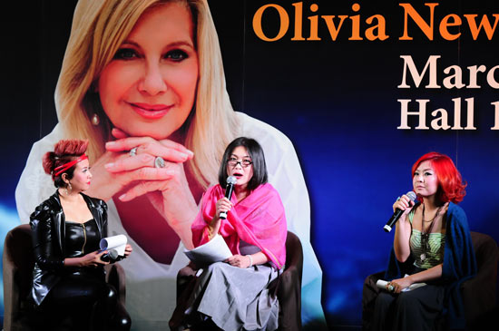 Summer Night with Olivia Newton John