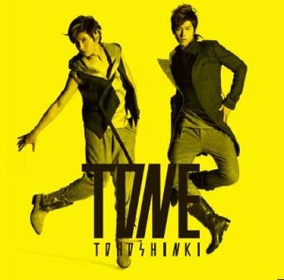 Tohoshinki Version A Tohoshinki Version A