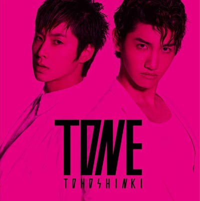 Tohoshinki Version C Tohoshinki Version C