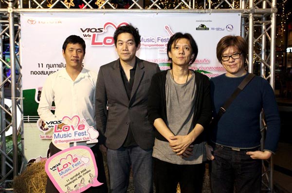 Vios We Love Music Fest. @ Thongsomboon Club ตอนรักแรก