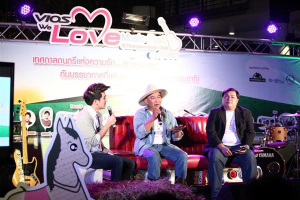 Vios We Love Music Fest. @ Thongsomboon Club ตอนรักแรก
