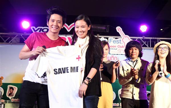 Vios We Love Music Fest. @ Thongsomboon Club ตอนรักแรก