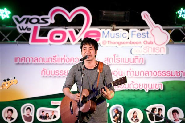 Vios We Love Music Fest. @ Thongsomboon Club ตอนรักแรก