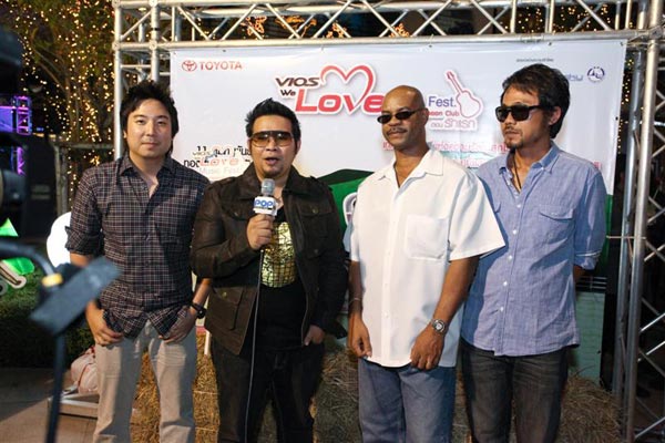 Vios We Love Music Fest. @ Thongsomboon Club ตอนรักแรก