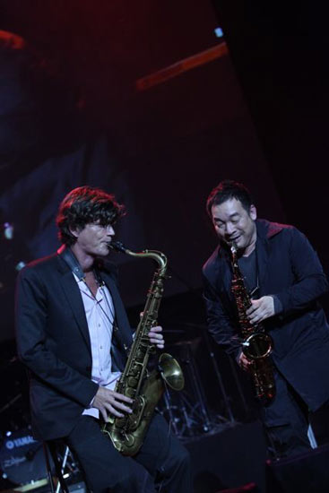 THE VISITOR CONCERT