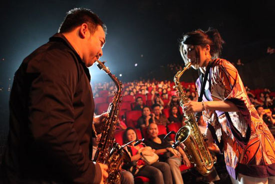 THE VISITOR CONCERT