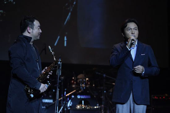 THE VISITOR CONCERT