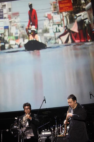 THE VISITOR CONCERT