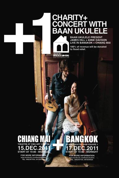 Concert with Baan Ukulele by James Hill