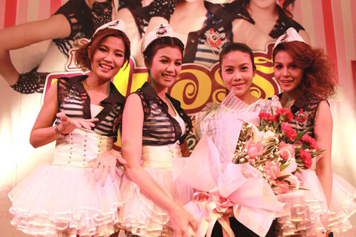 บลูเบอร์รี่