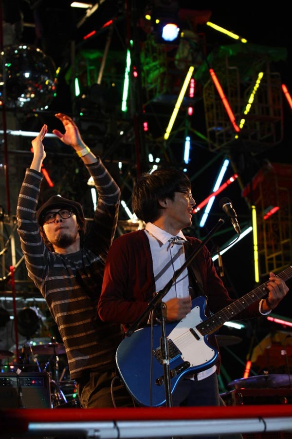 Big Mountain Music Festival 3 