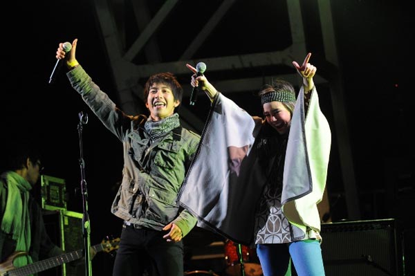 Big Mountain Music Festival 3 