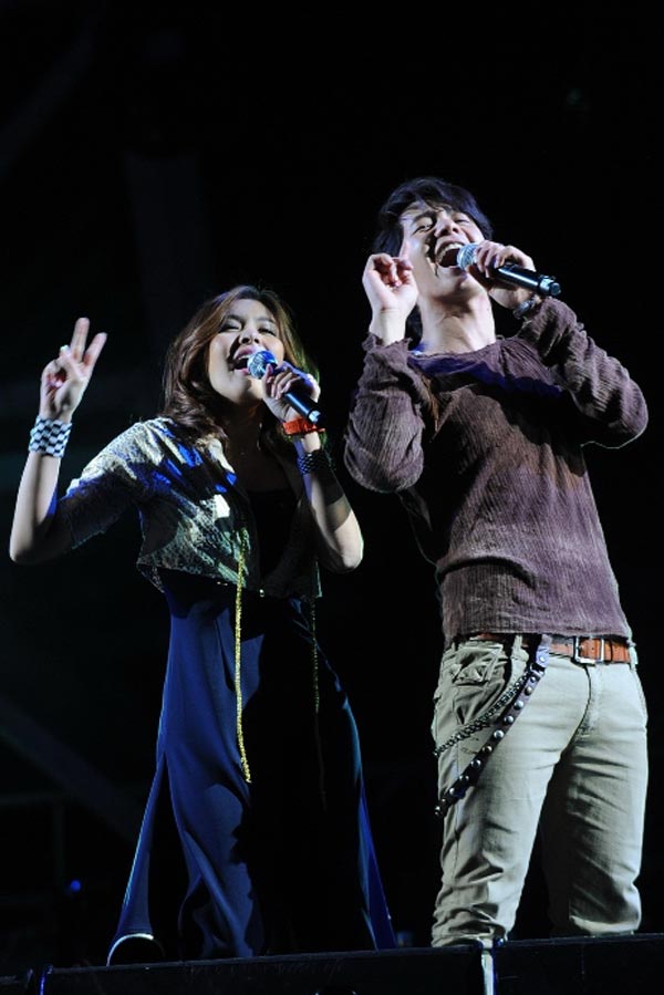 Big Mountain Music Festival 3 
