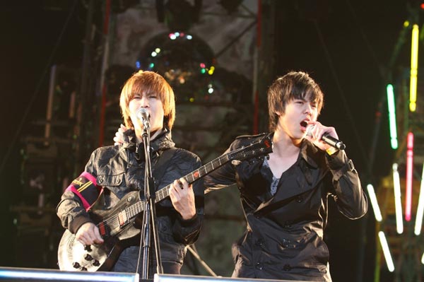 Big Mountain Music Festival 3 