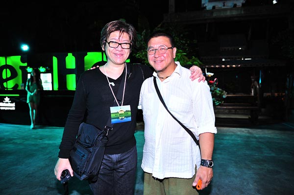 Heineken Presents Life After Music