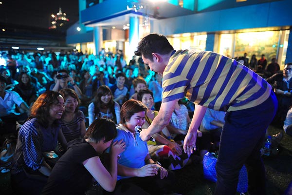 Heineken Presents Life After Music