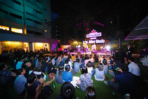 Heineken Presents Life After Music