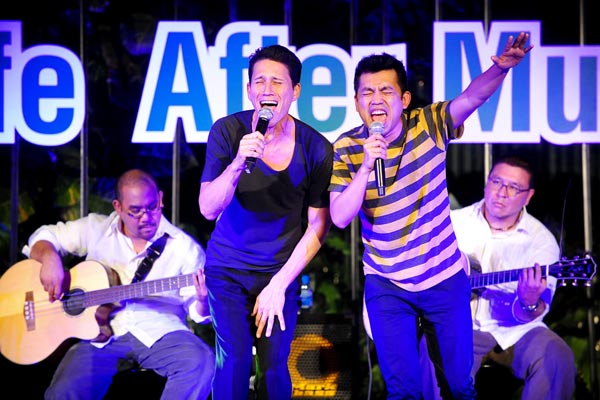 Heineken Presents Life After Music