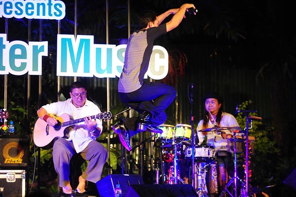 Heineken Presents Life After Music