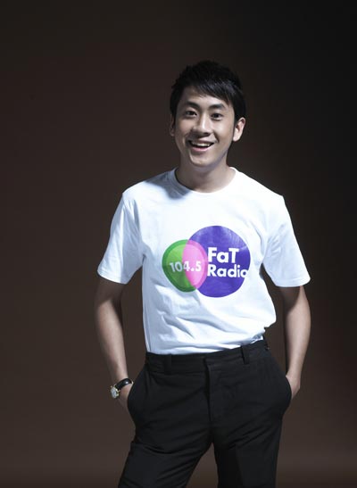 ดี.เจ.เปอร์