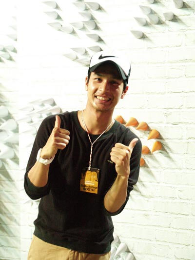 แฟตเฟส กรุงเทพ