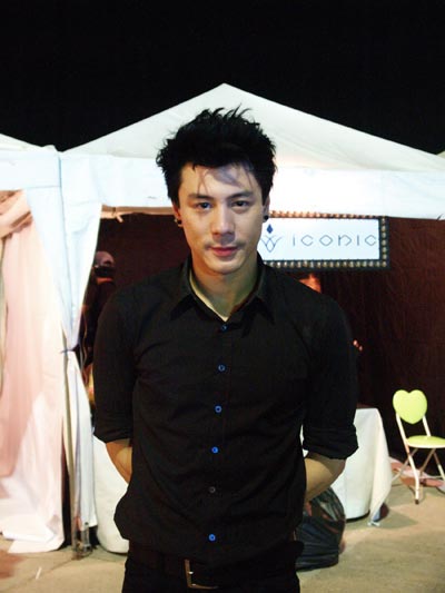 แฟตเฟส กรุงเทพ