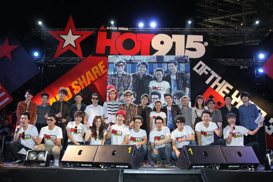 HOT OF THE YEAR 3
