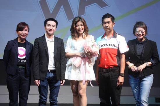 หนูนา หนึ่งธิดา