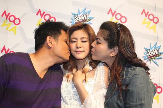 หนูนา หนึ่งธิดา