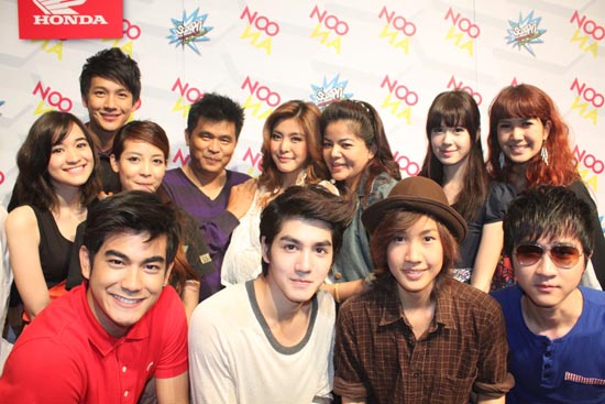หนูนา หนึ่งธิดา