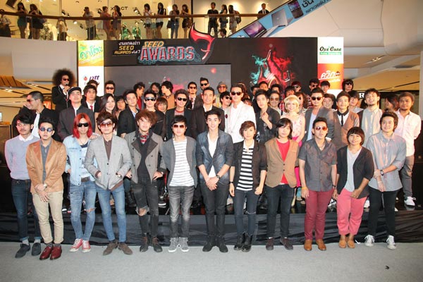 SEED AWARDS ครั้งที่ 7