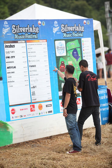 Silverlake Music Festival 2012