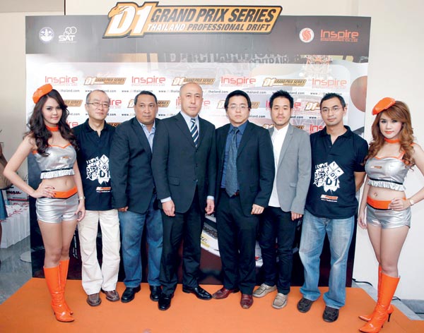 D1 Grand Prix Thailand Series 2012