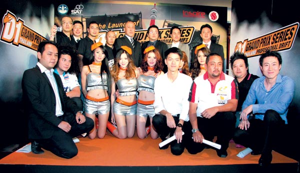 D1 Grand Prix Thailand Series 2012