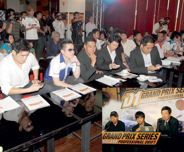 D1 Grand Prix Thailand Series 2012