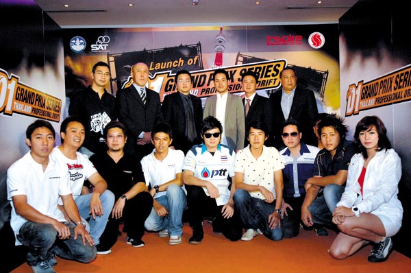 D1 Grand Prix Thailand Series 2012