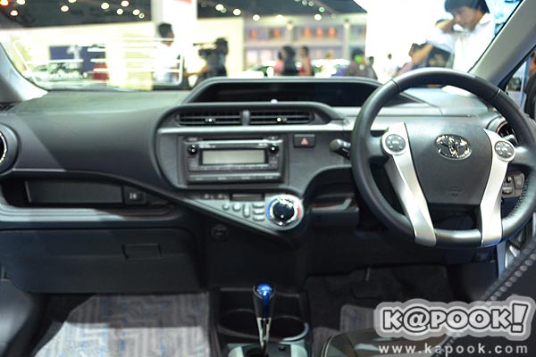 Motor show 2012