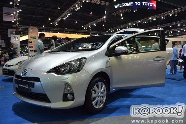Motor show 2012